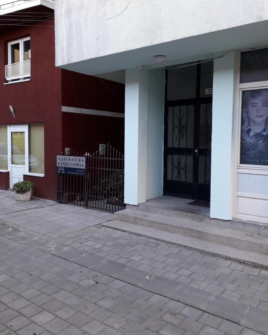 Promenada Apartmani Kruševac Esterno foto